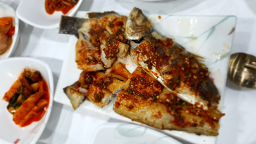 해지개스시 사진 4