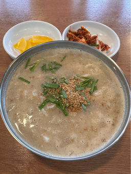 엄마손칼국수 사진 4