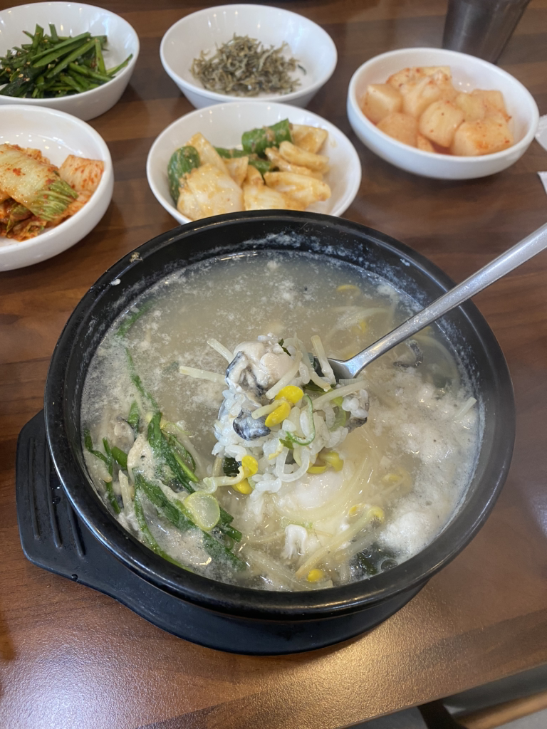 김순희굴국밥&영양솥밥 사진 2