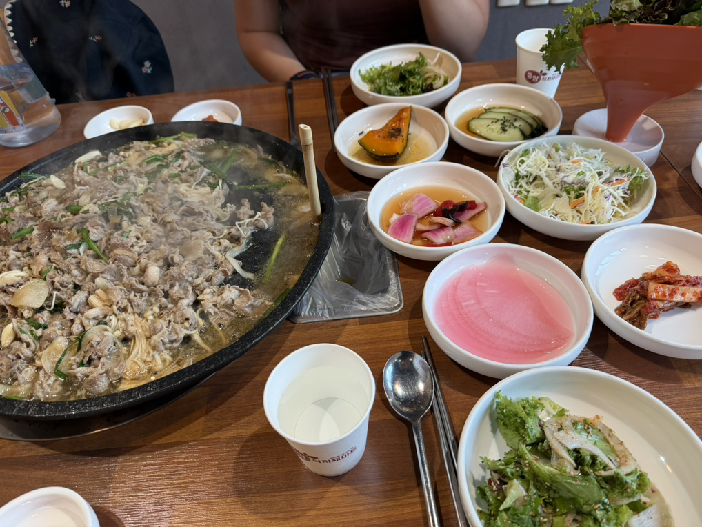 허브가든 대표 사진