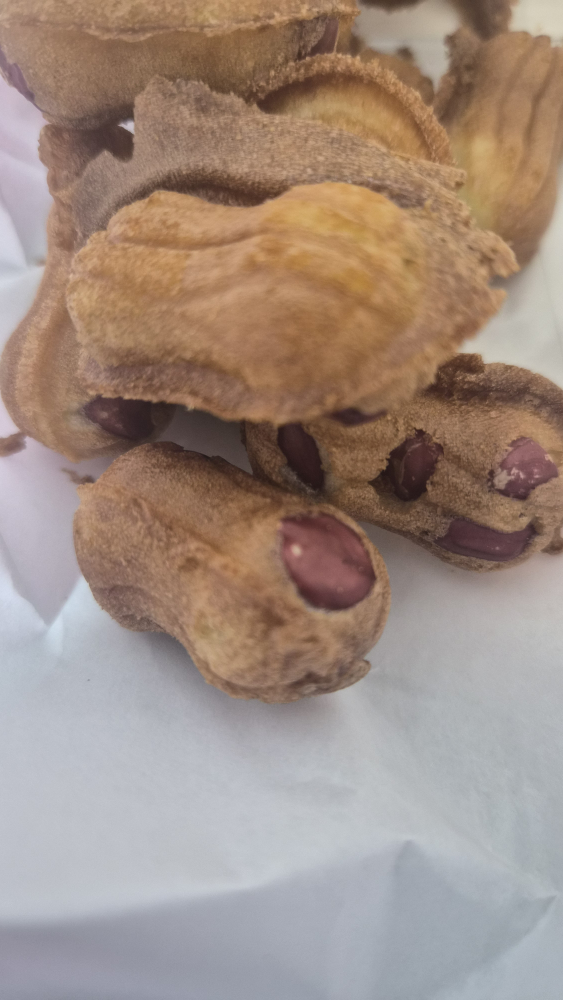 꼬숩당땅콩빵 대표 사진