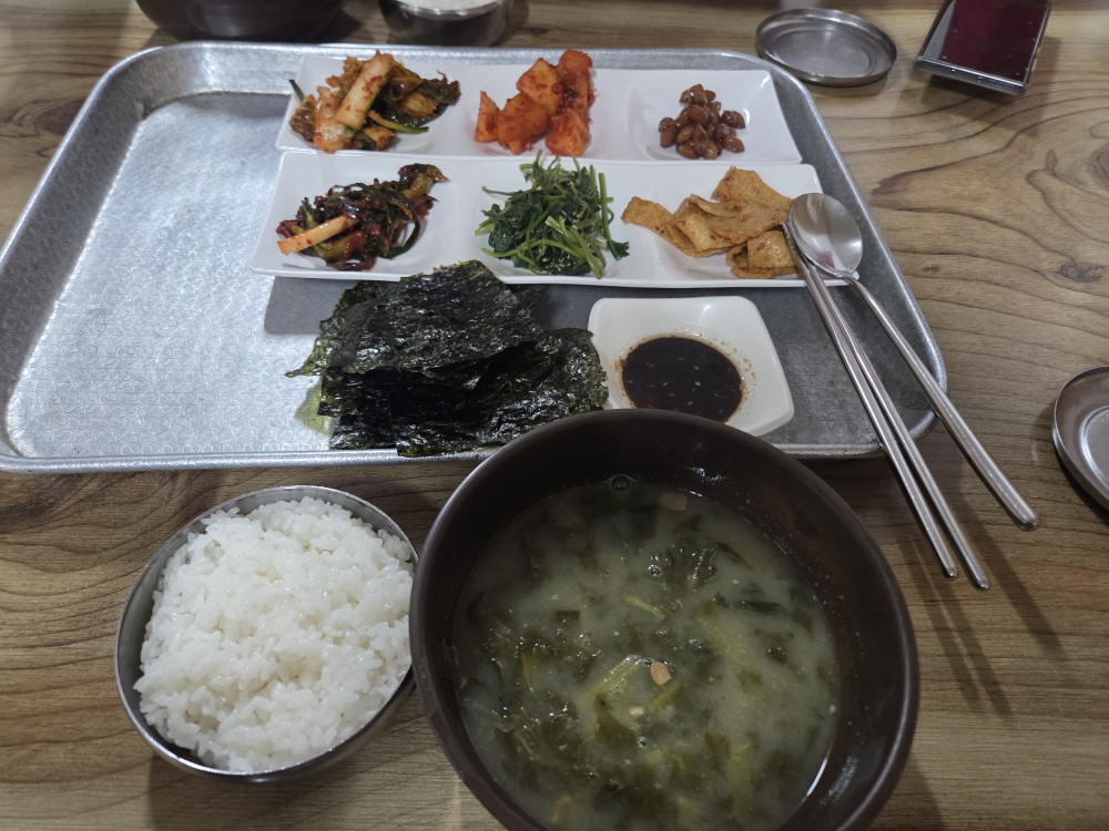 밤골집 사진 3