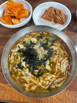 배다리막국수 사진 6