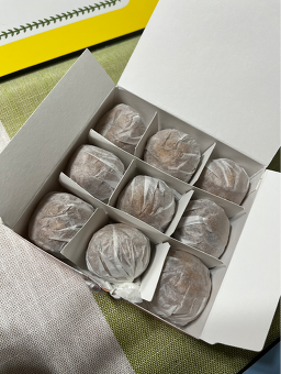 코코호도 부산남구청점 대표 사진