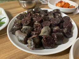 숲속집 사진 3