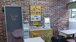 홍대김밥 사진 6