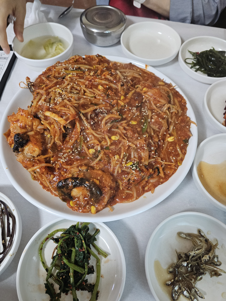 일광아구찜 사진 2