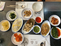 향토집 대표 사진