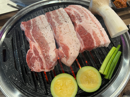 삼목 사진 3