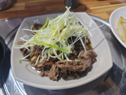청기와식당 대표 사진