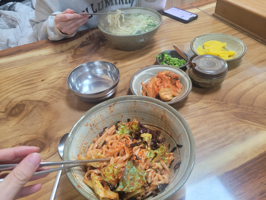통영칼국수 대표 사진