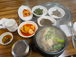옥돌집 사진 3
