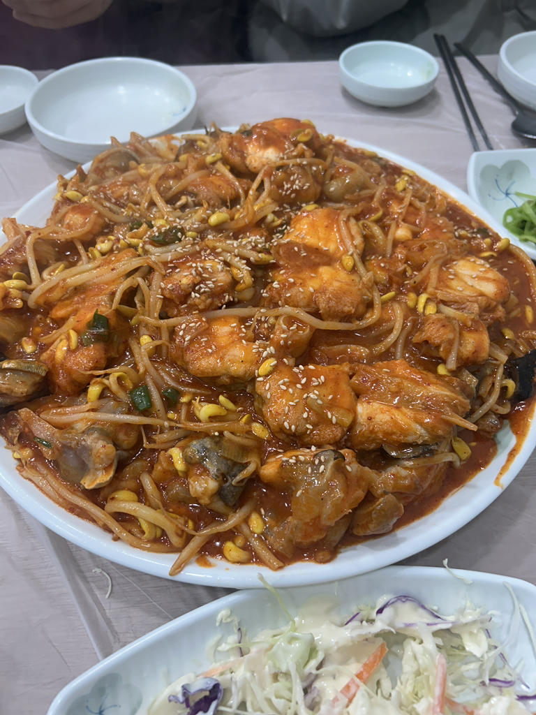 포미아구찜 사진 6