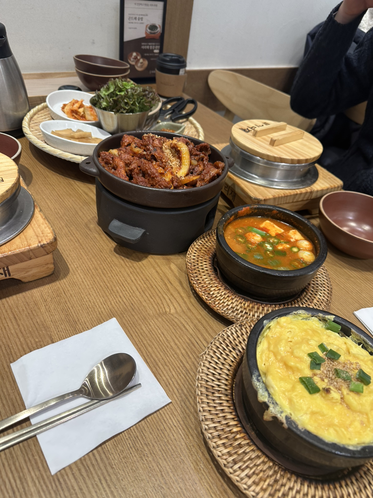 서리재 신세계센텀시티점 사진 2