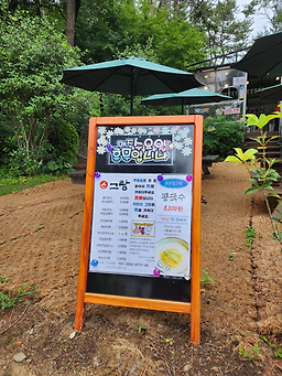 그랑 부산서구시니어클럽 사진 3