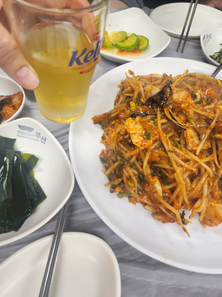 마산아구찜 대표 사진
