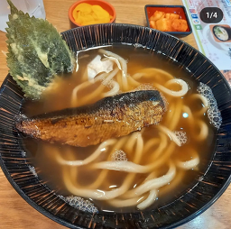 쿠카이야 사진 8