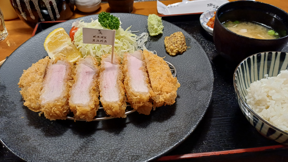 톤쇼우 부산대본점 사진 5