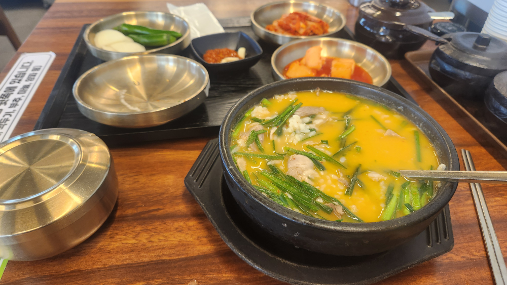 광안돼지국밥 사진 2