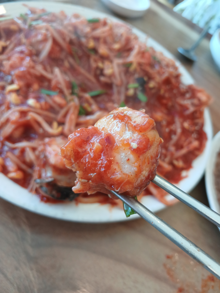 아구명가 사진 4