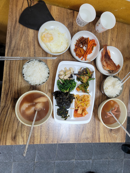 진경 사진 2