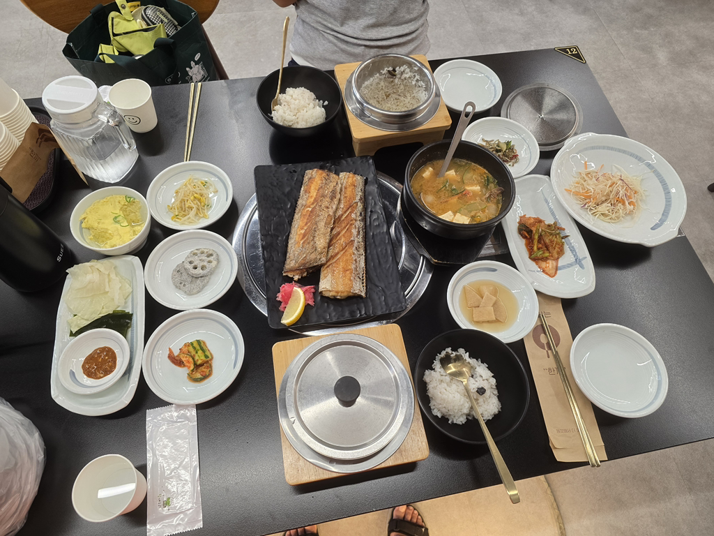 송정어가 대표 사진