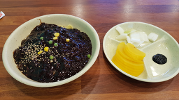 아리산 사진 4