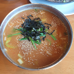 청와삼대 울산주상절리점 사진 2