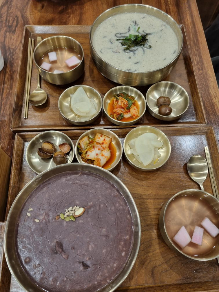고소한맛은 코심 대표 사진