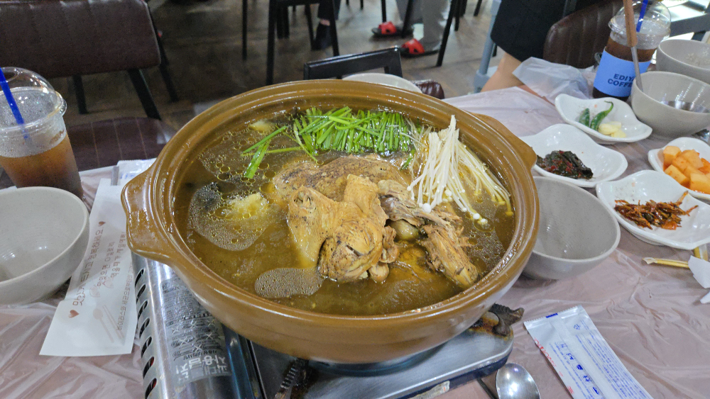 성지골 사진 3