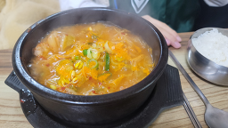 복례가마솥국밥 사진 8