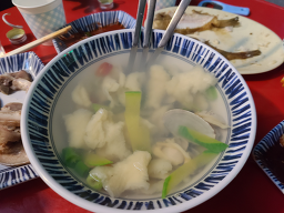 화전 대표 사진