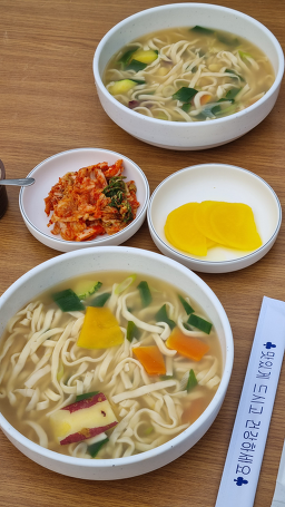 금산재칼국수 1호점 사진 8