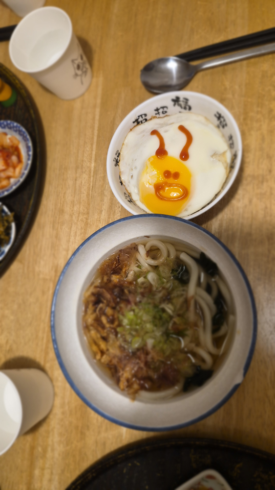다이도코로 사진 2