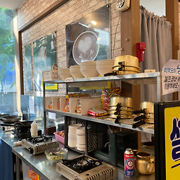 명진닭갈비한식뷔페 사진 7