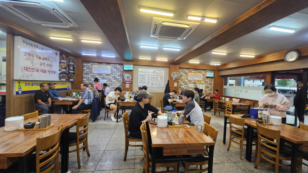 양평해장국&뼈다귀해장국 구서점 대표 사진