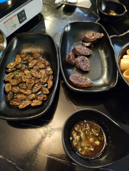 술달달 사진 6