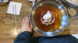청학동가야밀면 청학점 사진 3