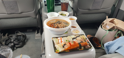 맛있는초밥집 사진 8