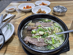 안강갈비탕 사진 4