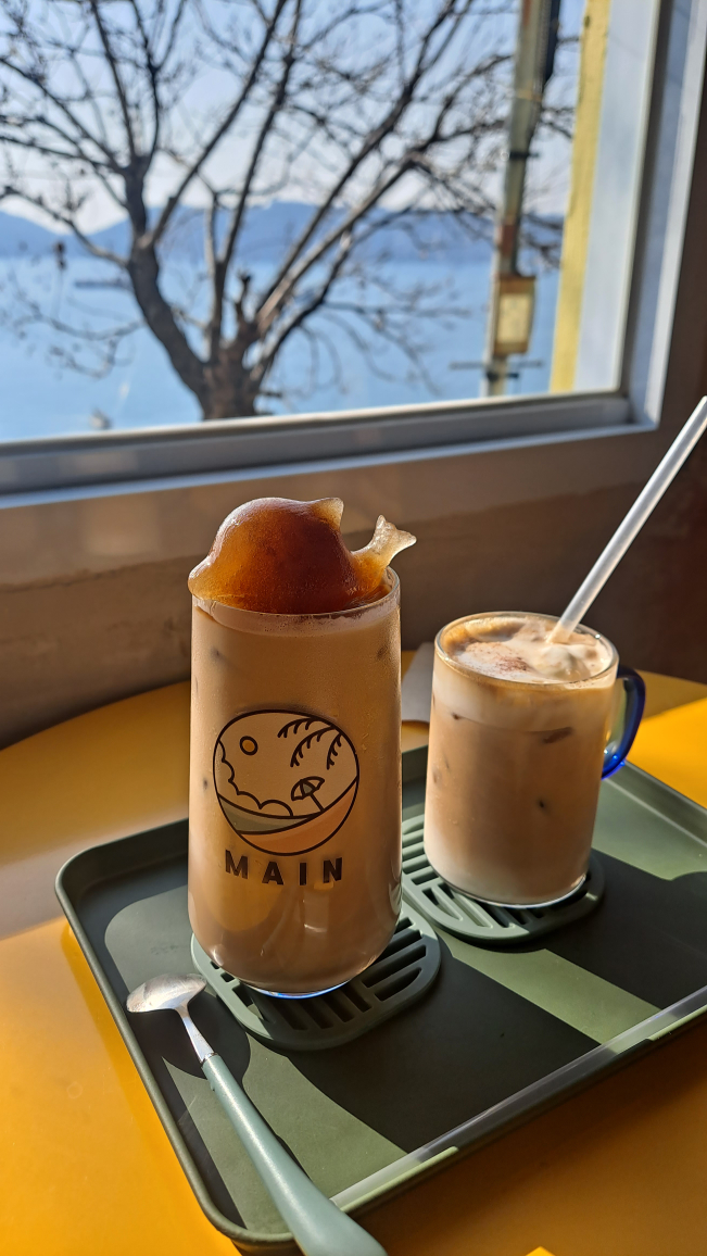 메인