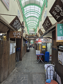 영도식당 대표 사진
