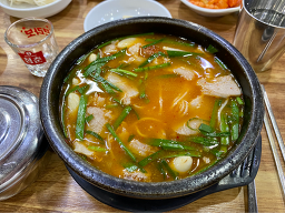수영돼지국밥 사진 7
