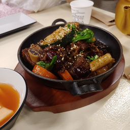 6.6구이 사진 2