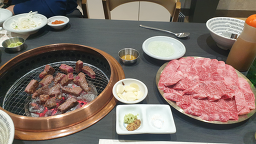 한우대가NO.9 광양점 사진 2
