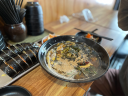 김면장 남천점 사진 4