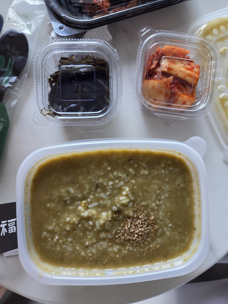 해복 사진 4