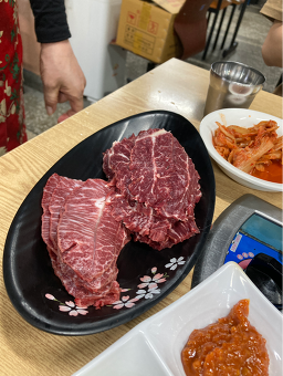 88간바지 사진 2