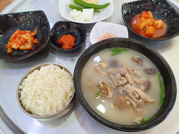 신다연 연초직영점 대표 사진