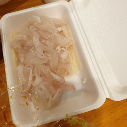 아그집 대표 사진